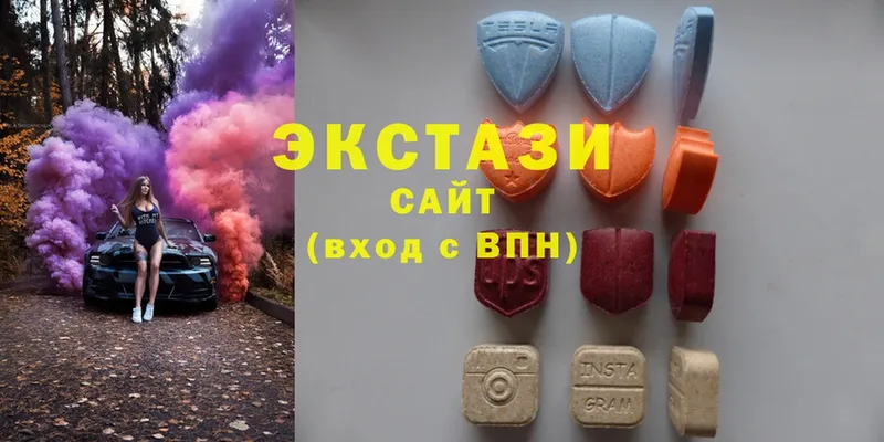 Ecstasy Дубай  Чусовой 